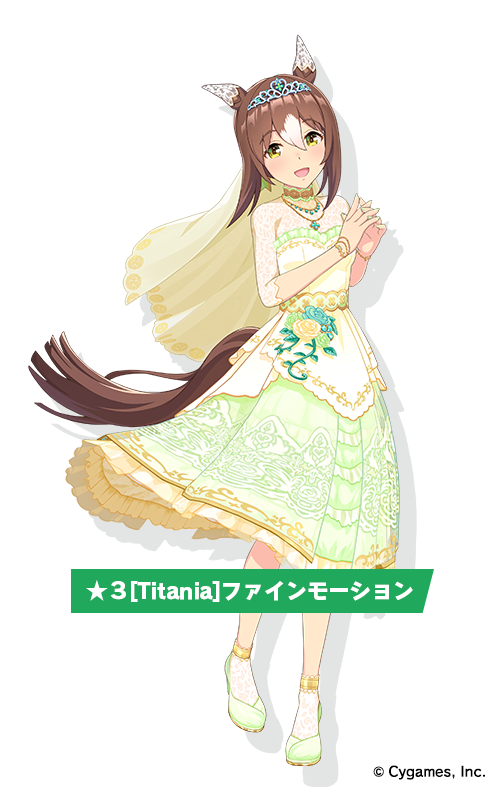 News｜ウマ娘 プリティーダービー 公式ポータルサイト｜Cygames